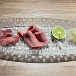 The INNOCENT CARVERY - 