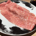 The INNOCENT CARVERY - 