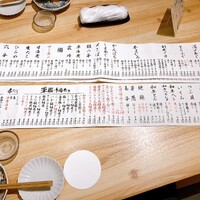 梅田 鮨割烹のの - 
