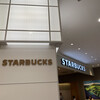スターバックスコーヒー イオンモール岡山1階店