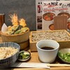 石挽き十割蕎麦 玄盛 北新地本店