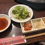 焼肉鶴橋牛一　本店 - 