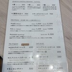 とんかつ恭平 - 