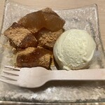 魚三昧 ことぶきや - 