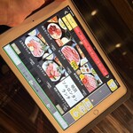 焼肉鶴橋牛一　本店 - 