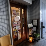 カレー スーパー スター - 