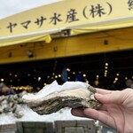 ヤマサ水産 - ヤマサ水産　那珂湊に来たら訪れるべき!!