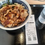 焼きたてのかるび - 豚カルビ丼