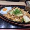 資さんうどん 尼崎アマドゥ店