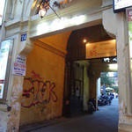 Hoa Tuc - え、ここ？