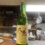 蕎麦と酒処 きくち - 