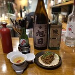 Spice Drunker やぶや - 