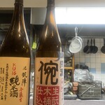 蕎麦と酒処 きくち - 