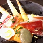 anocado - 姫竹のサルモレホ