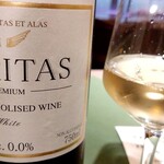 anocado - Veritas白