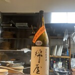 蕎麦と酒処 きくち - 