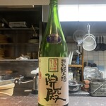 蕎麦と酒処 きくち - 
