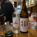 Spice Drunker やぶや - 