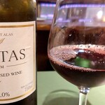 anocado - Veritas赤