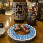 Spice Drunker やぶや - 