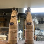 蕎麦と酒処 きくち - 