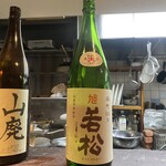 蕎麦と酒処 きくち - 
