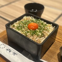 焼肉㐂舌 南船場 - 