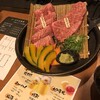 仔牛屋 泉大津本店