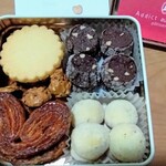 パティシェリア - 