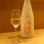 RISTORANTE IL NODO - 新政 No.6 X-type