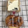 トムキャットベーカリー 横浜店