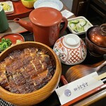 炭焼うな富士 - 