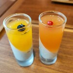 ハスカップ ザ・ガーデン - 