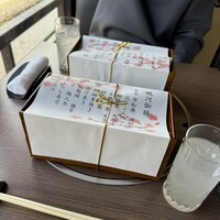 眺河　先斗町～華～ - 