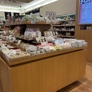 おいしい山形プラザ_2