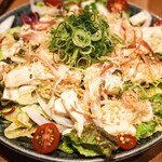 花ちょうちん - 