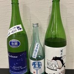 大阪 天ぷら 元気 - 