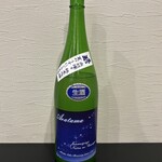 大阪 天ぷら 元気 - 