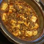 虎玄 山之手本店 - 