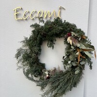 Eccomi - 