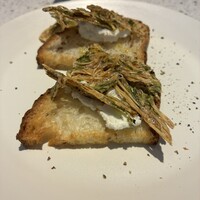 erba - 