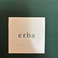 erba - 