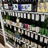 住吉酒販 博多駅店