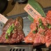 焼肉酒場ともさんかく 本店