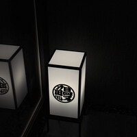 神楽坂 濱千 - 