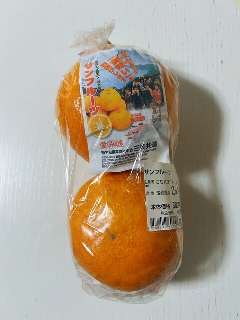 こもれび - 新利府（その他）の写真