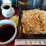 たなべ名古屋 - 