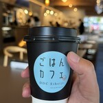 ごはんカフェDDC - 