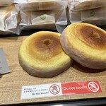 クラブハリエ イーチャレンジ - 