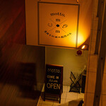 馬肉と牡蠣の創作バル motto. - 